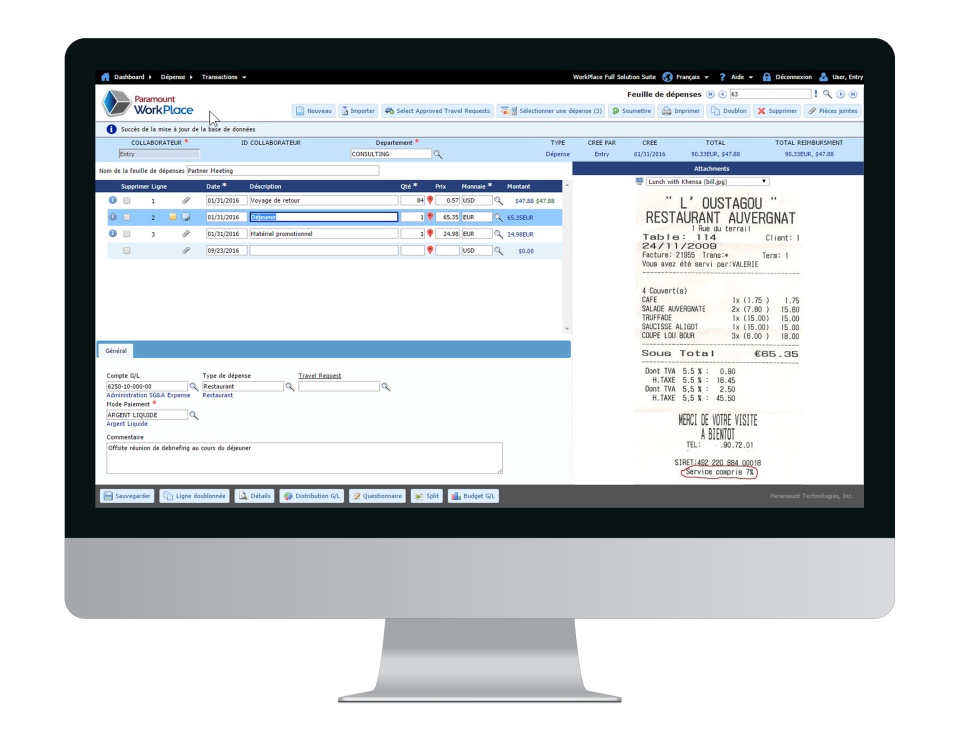 screenshot of WorkPlace Expense